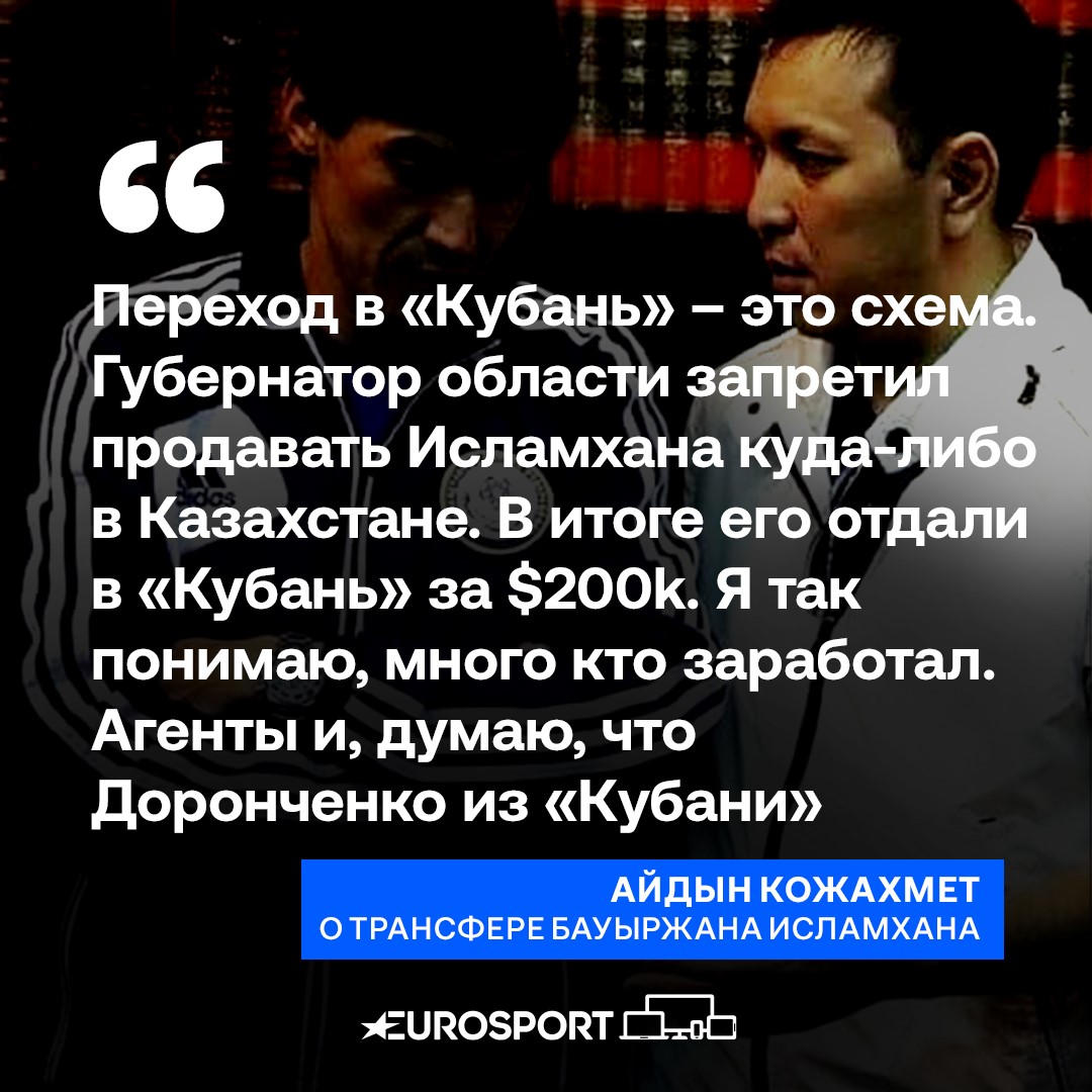 https://i.eurosport.com/2021/05/28/3141127.jpg