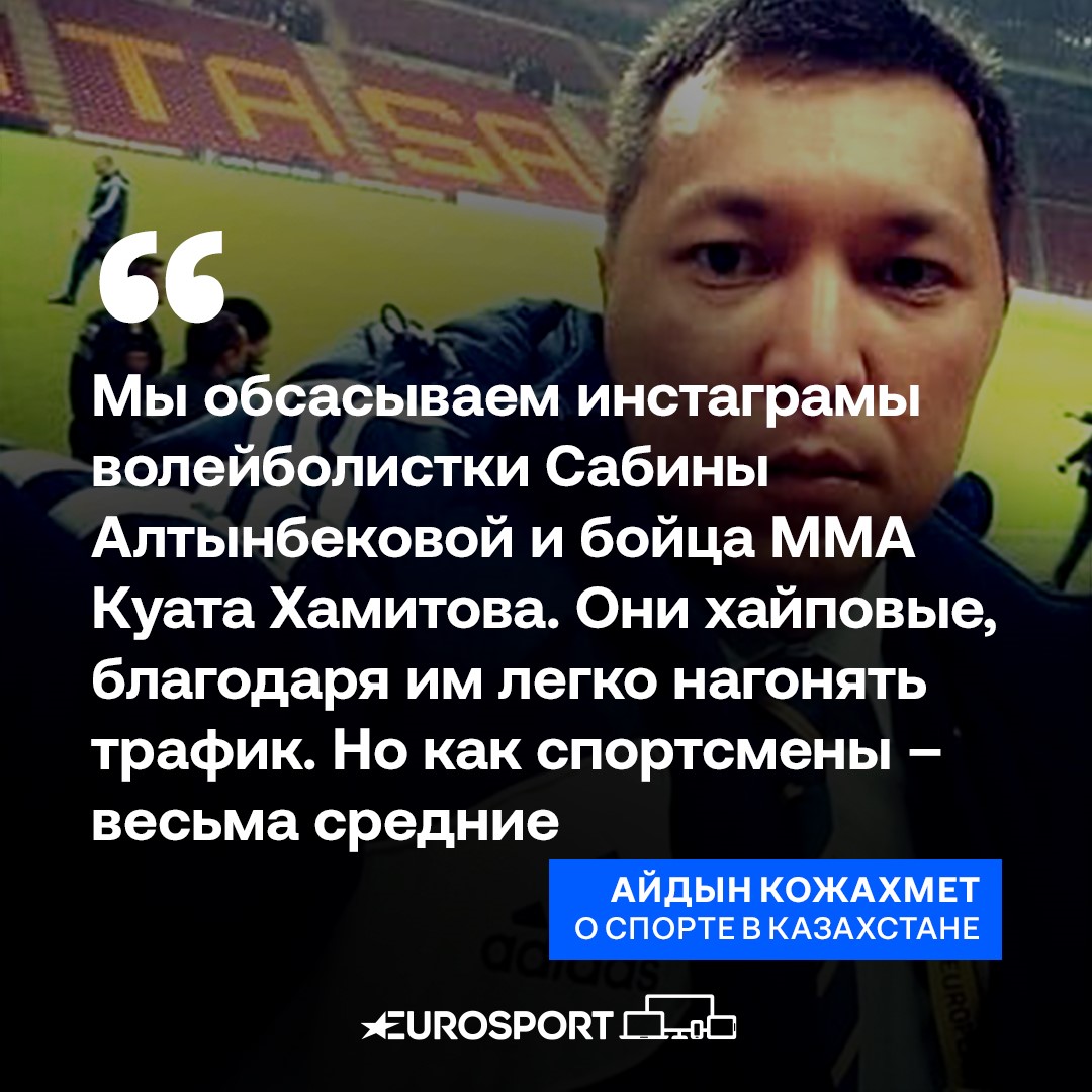 https://i.eurosport.com/2021/05/28/3141130.jpg