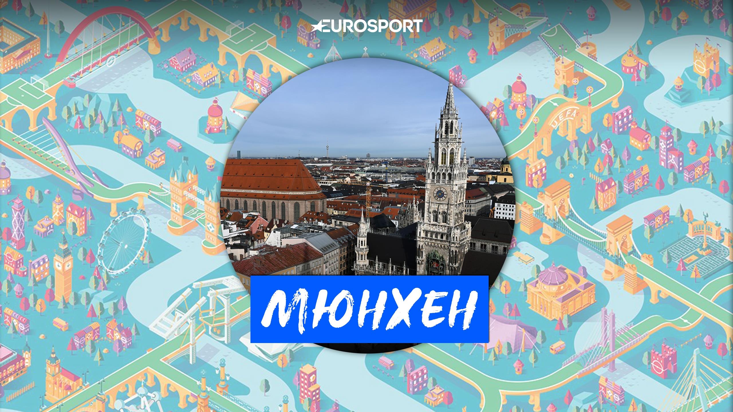 вратарь, капитан мануэль нойер (германия). фк бавария. чемпионство баварии. Germany 04 06 22. мюнхенская бавария футбол.