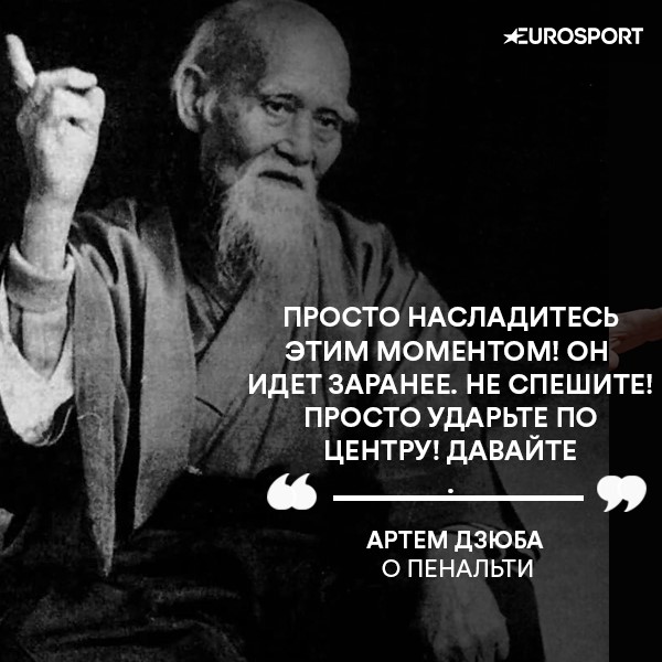 https://i.eurosport.com/2021/06/17/3155402.jpg