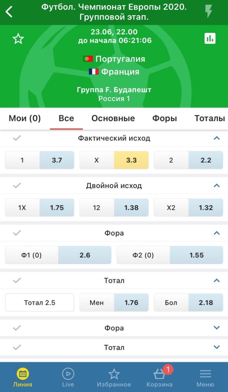 https://i.eurosport.com/2021/06/24/3159937.jpg