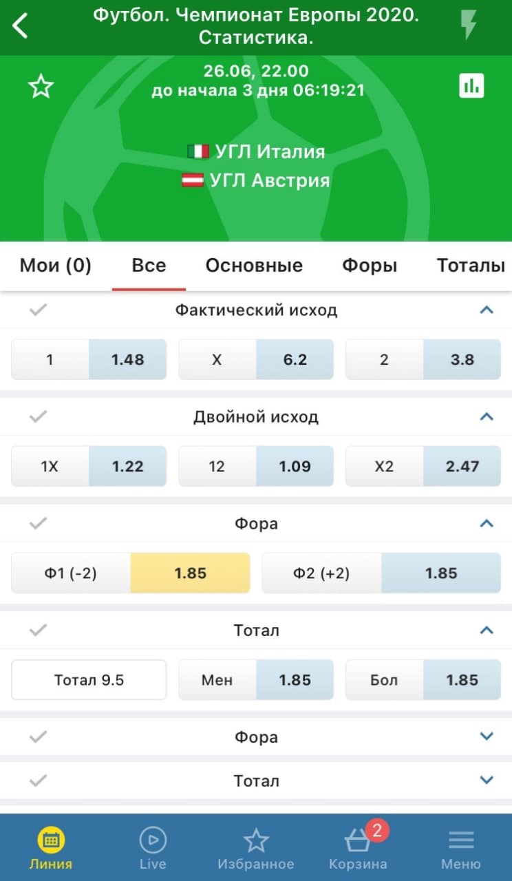 https://i.eurosport.com/2021/06/24/3159976.jpg