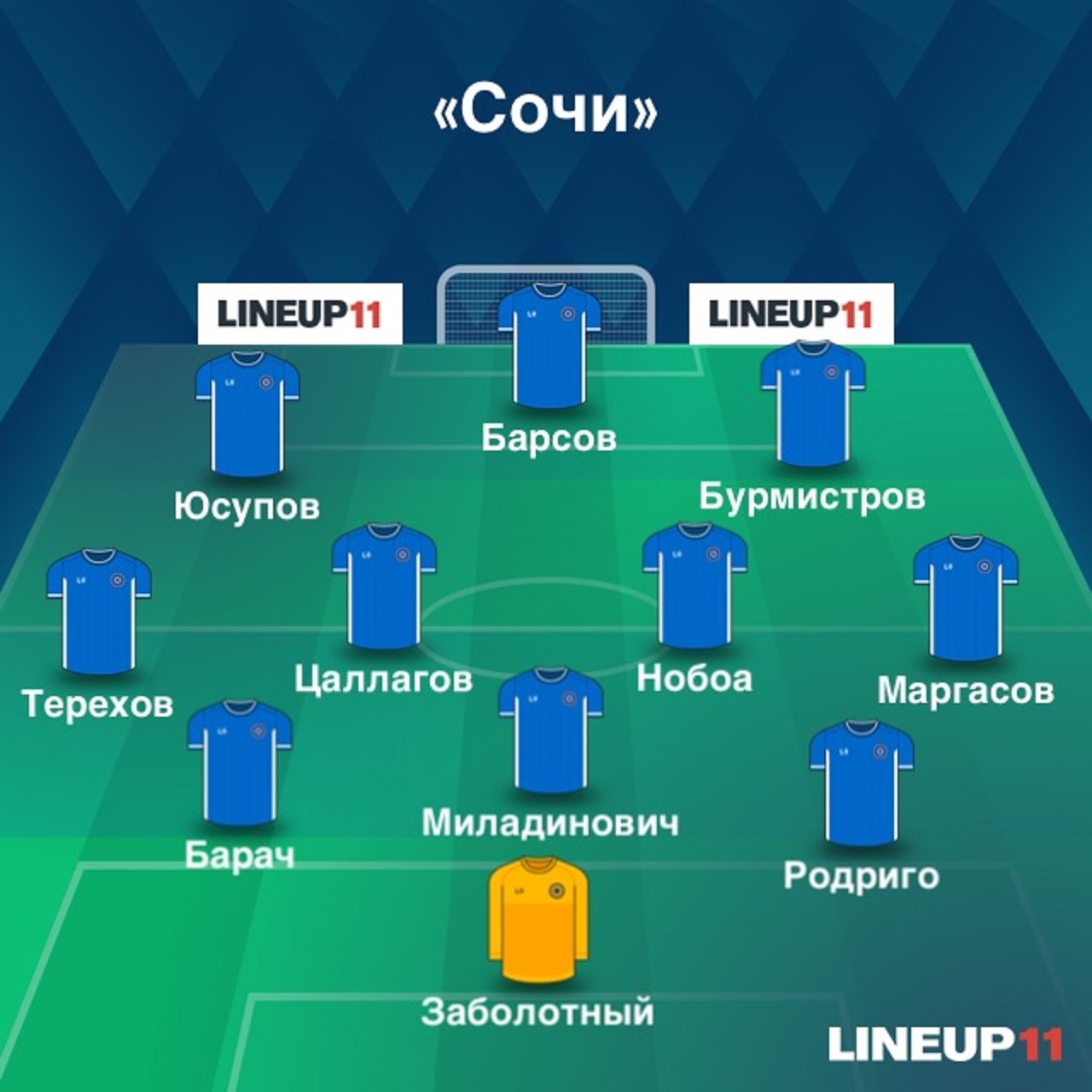 https://i.eurosport.com/2021/07/20/3176851.jpg