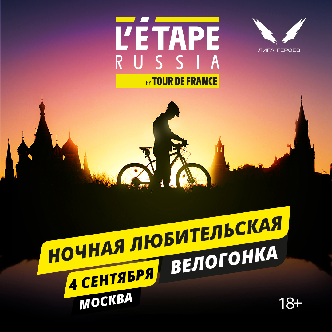 https://i.eurosport.com/2021/07/28/3185730.png