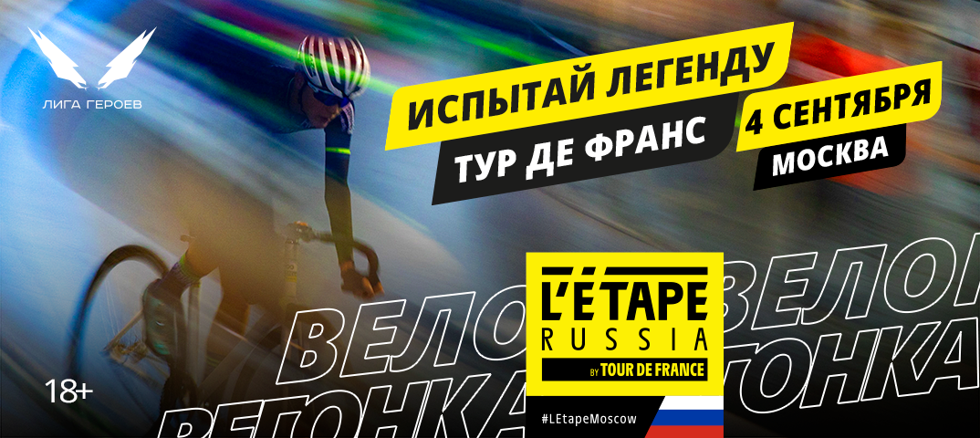 https://i.eurosport.com/2021/08/06/3196424.png