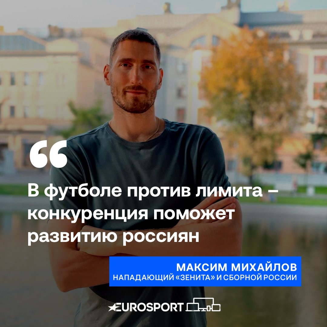 https://i.eurosport.com/2021/10/02/3230549.jpg