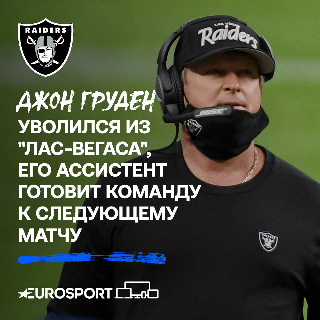 https://i.eurosport.com/2021/10/12/3235659.png