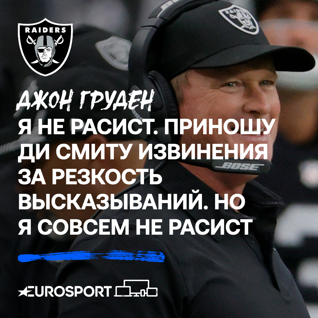 https://i.eurosport.com/2021/10/12/3235700.png