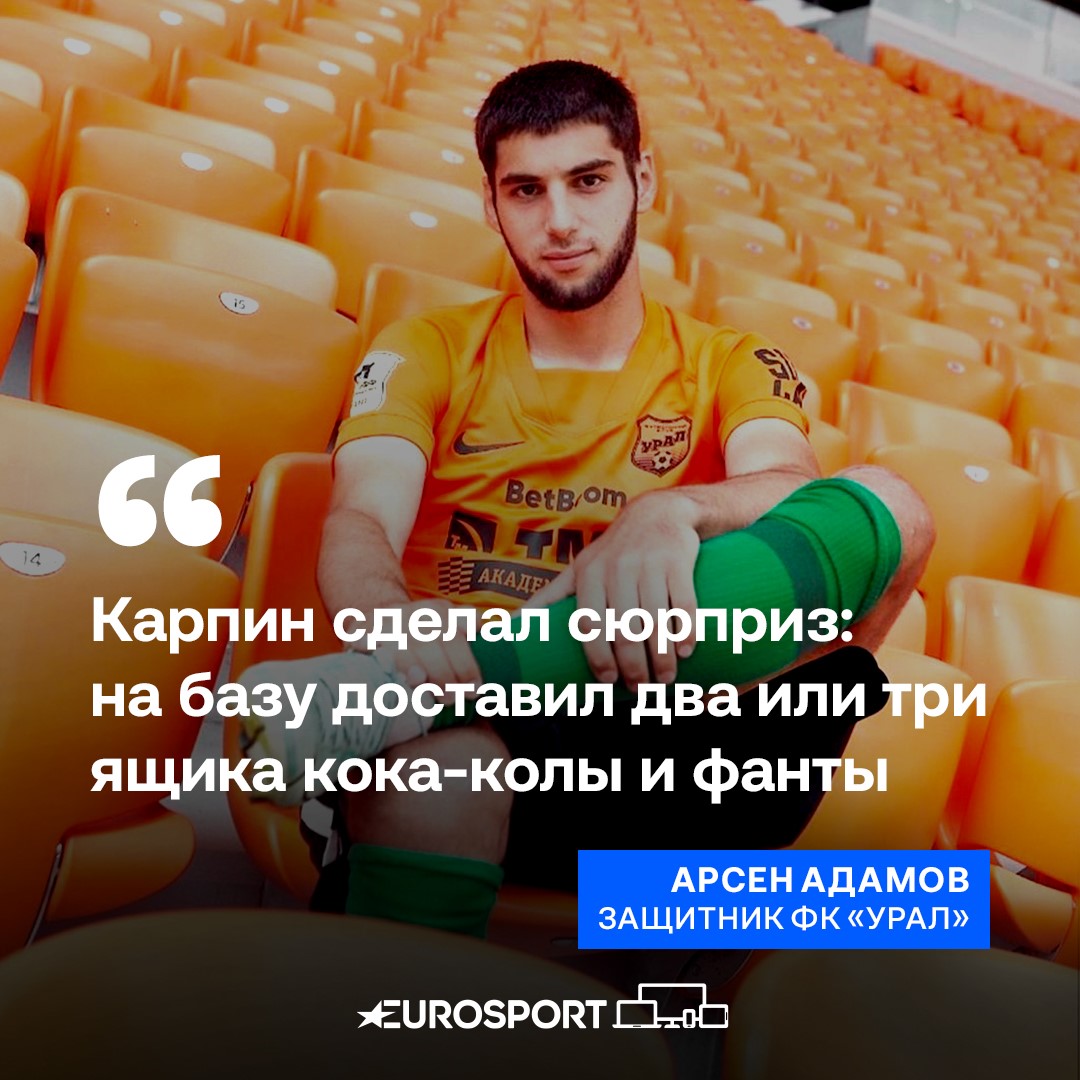 https://i.eurosport.com/2021/10/25/3243038.jpg