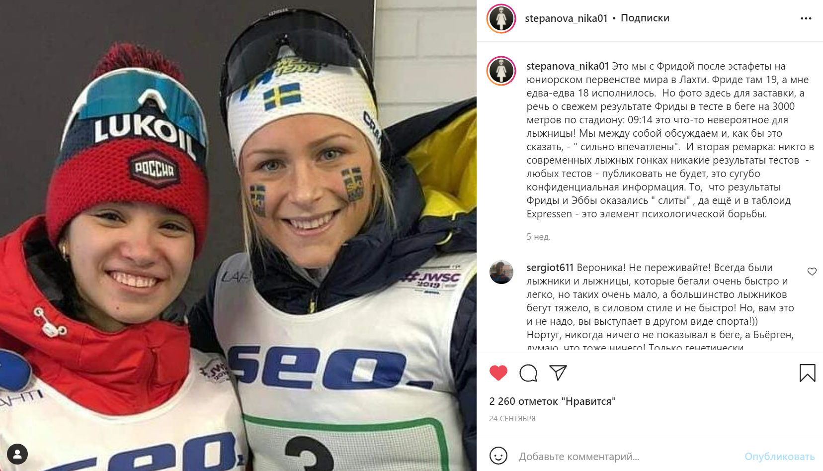 https://i.eurosport.com/2021/11/03/3248131.png