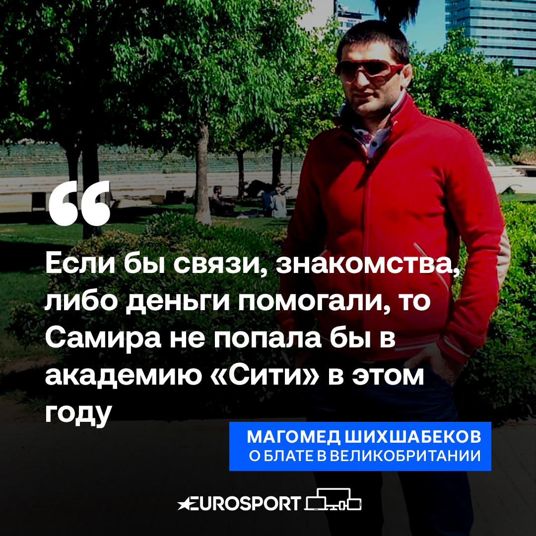 https://i.eurosport.com/2021/11/25/3259977.jpg