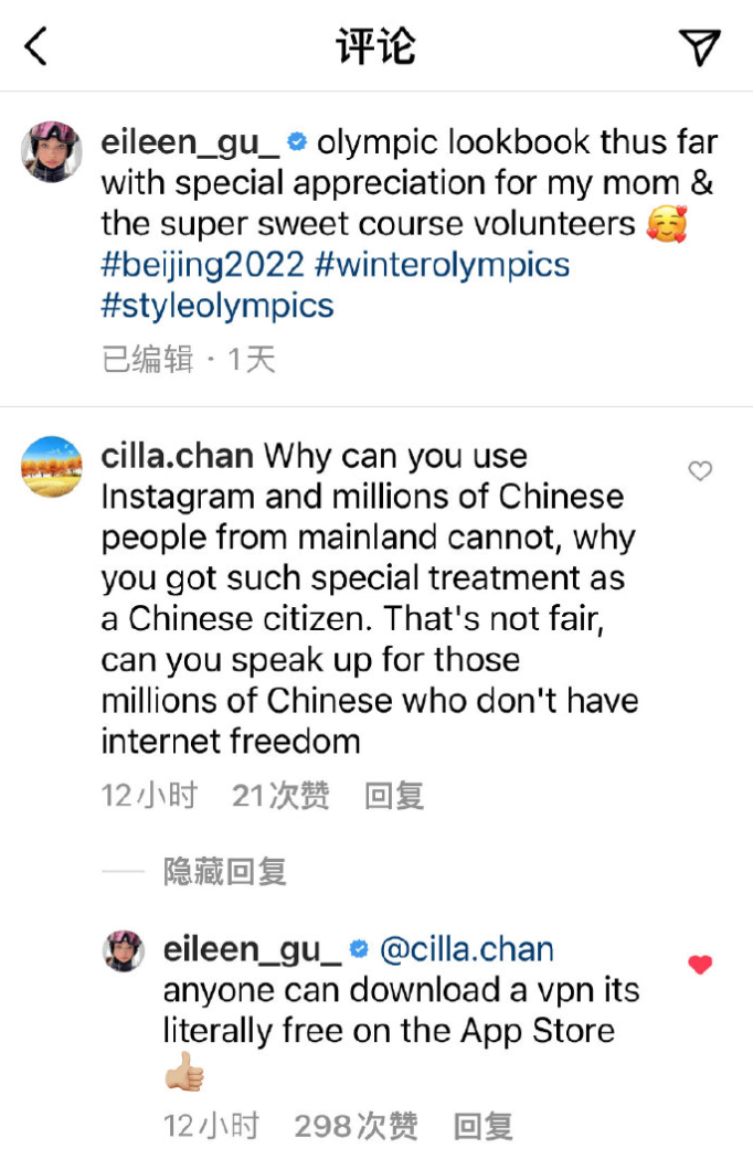 https://i.eurosport.com/2022/02/15/3317921.png