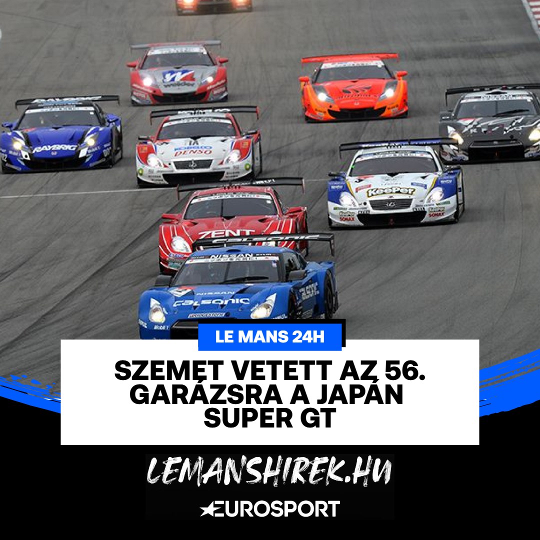 Super GT - GT500