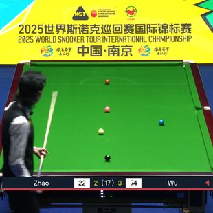 'A strange way to end the frame' - Wu sinks pink rather than brown when snookered