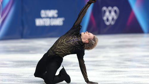 Malinin lélegzetelállító kűrje: így szerezte meg az Egyesült Államok a csapatverseny aranyérmét