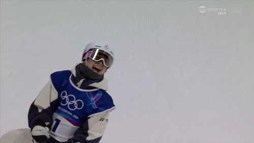 Yuto Totsuka, campion mondial la halfpipe după o execuție spectaculoasă în manșa a doua