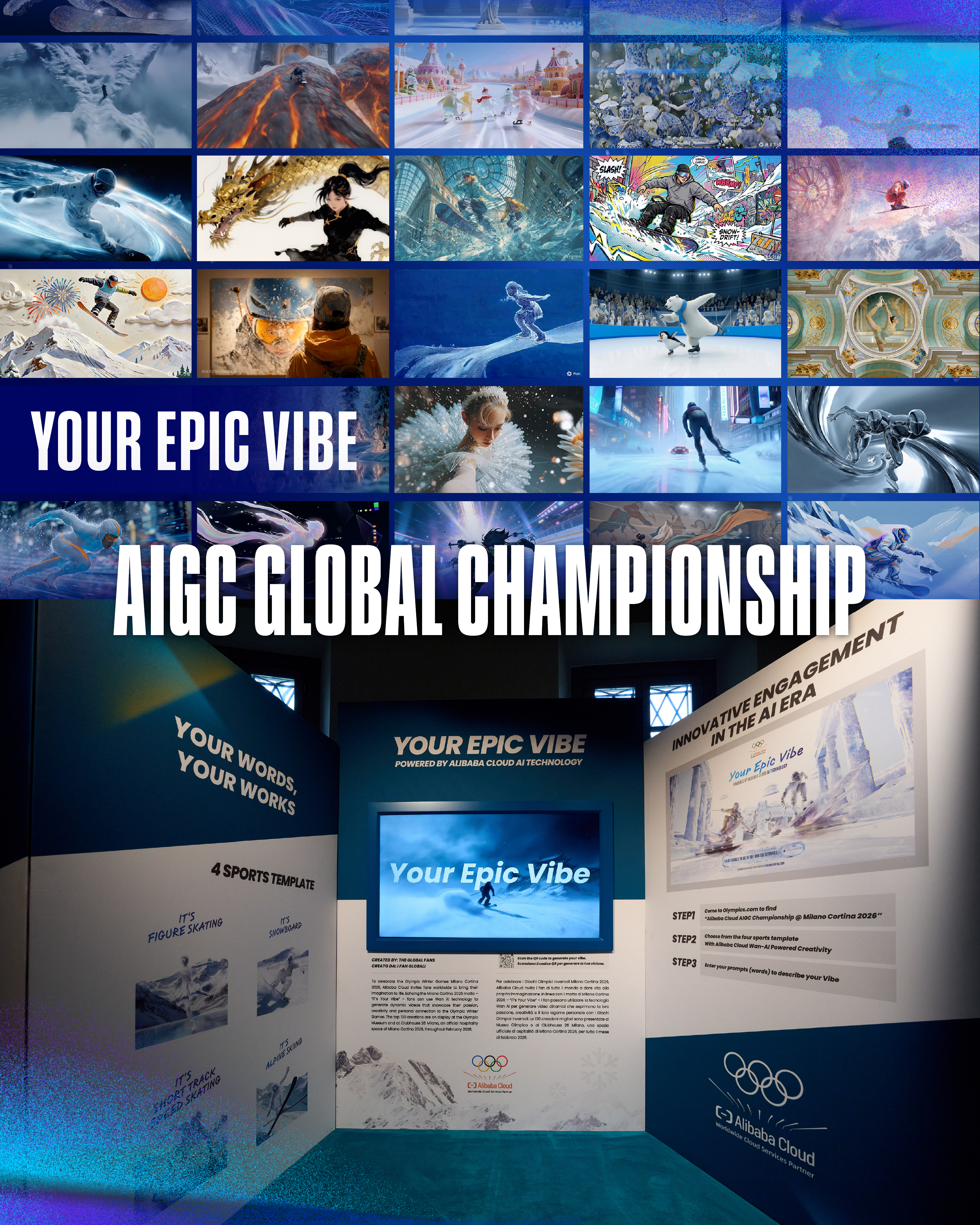 Your Epic Vibe poster. Credit: Alibaba