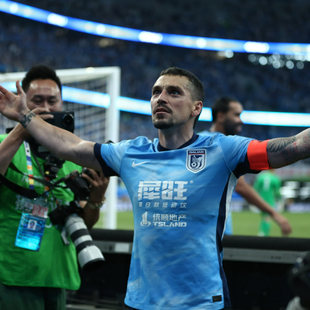 Nicolae Stanciu, gol superb în China! Internaționalul român e într-o formă excelentă
