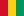Guinée