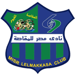 Misr El Makkasa